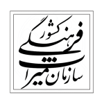 miras