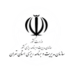 tehran